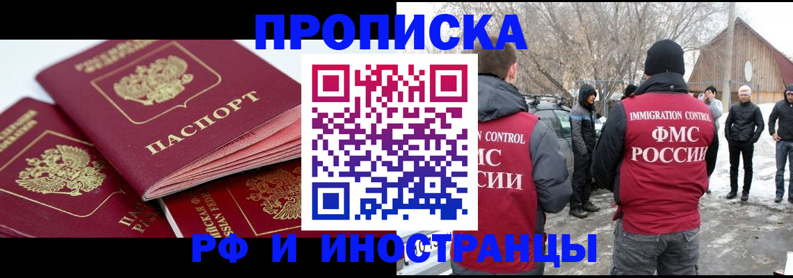 форма 3 в Ржеве